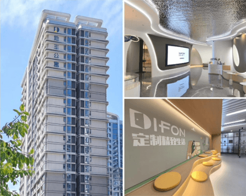 城投公司公寓项目入选福建省“好房子”试点