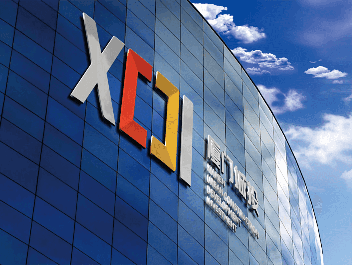 关于厦门城投右侧图片